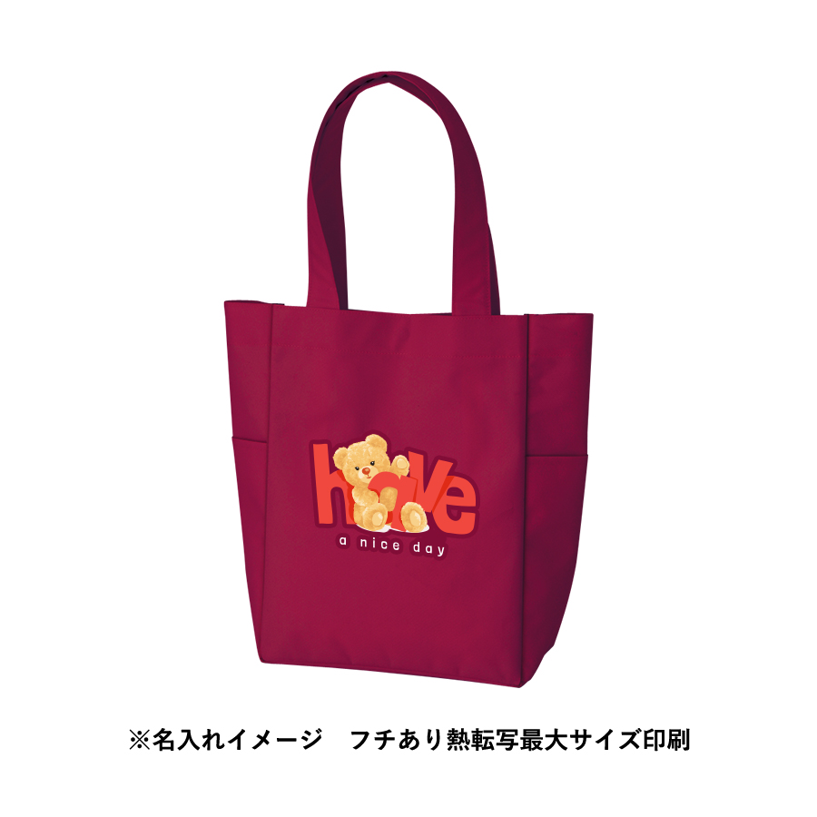 マルチトートバッグ(M)【最安値594円】｜ノベルティ・記念品