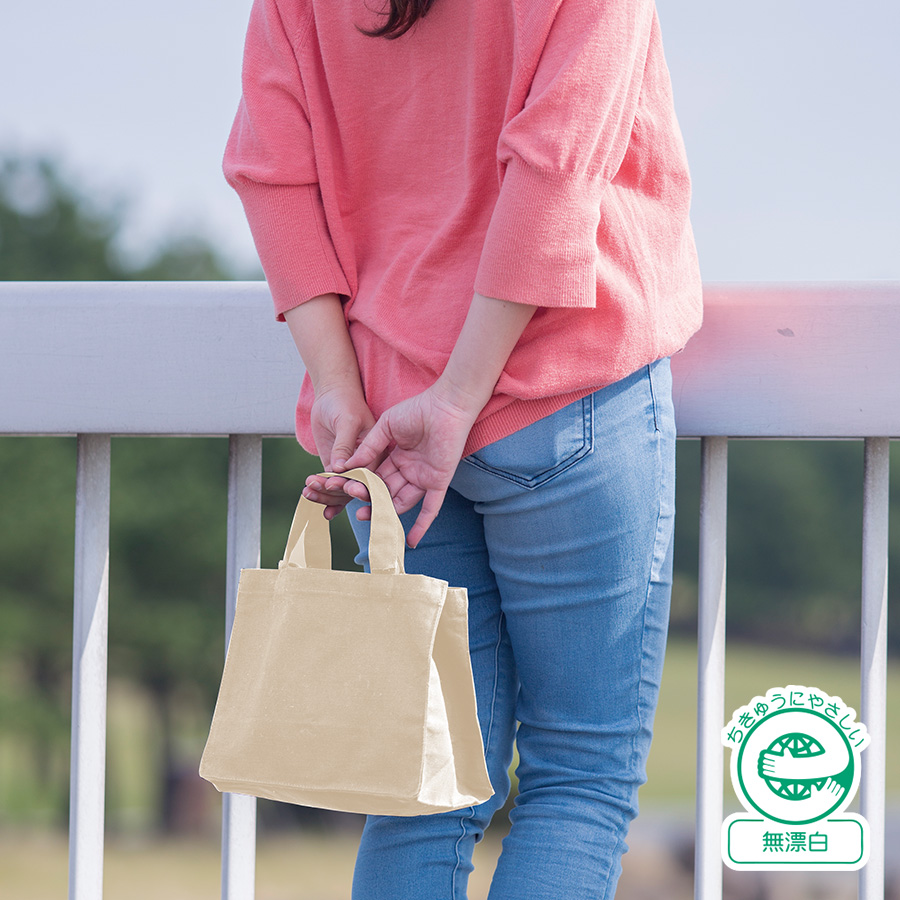 オリジナル　キャンバスボックスランチトートバッグ　ナチュラル