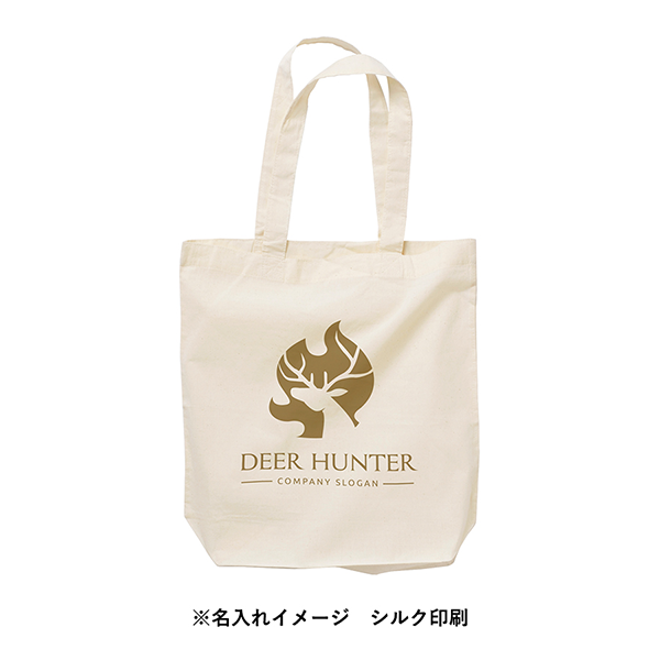 コットンバッグ(L)ナチュラル｜ノベルティ・記念品の名入れ制作なら販促スタイル