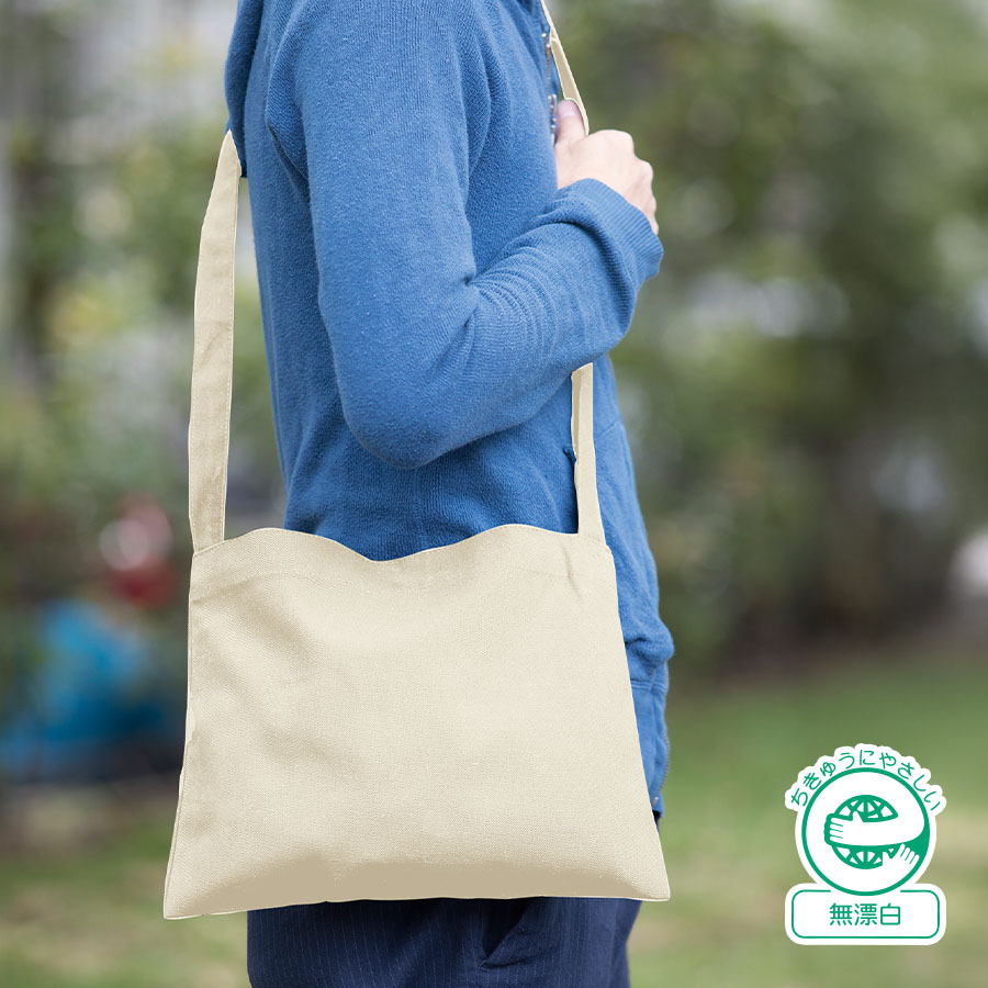 オリジナル　キャンバスサコッシュ　ナチュラル