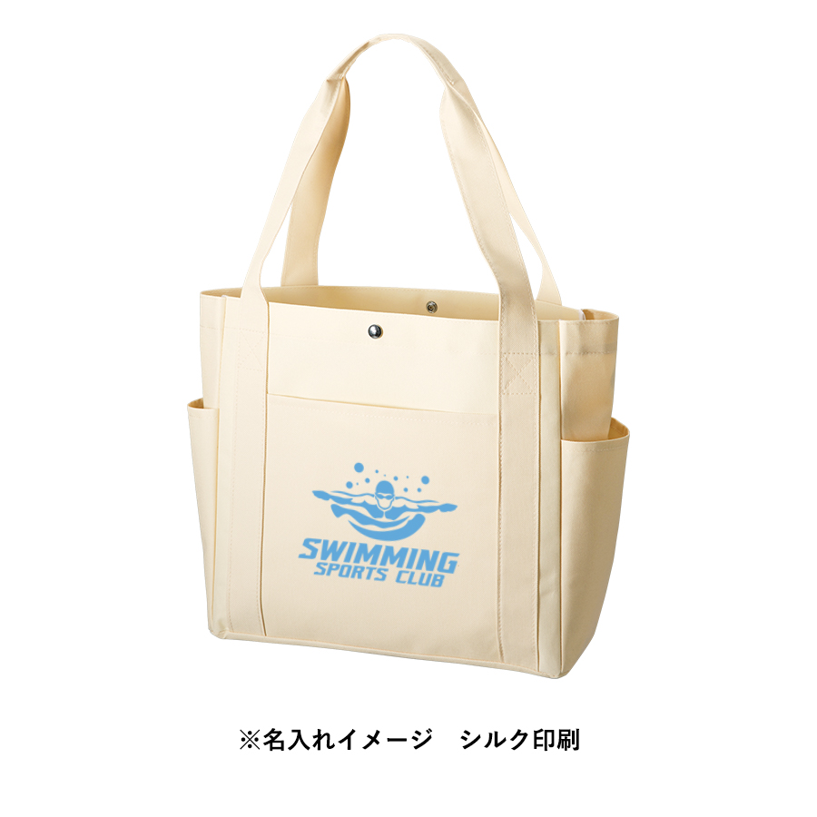 マルチ3ポケットトートバッグ【最安値797円】｜ノベルティ・記念品