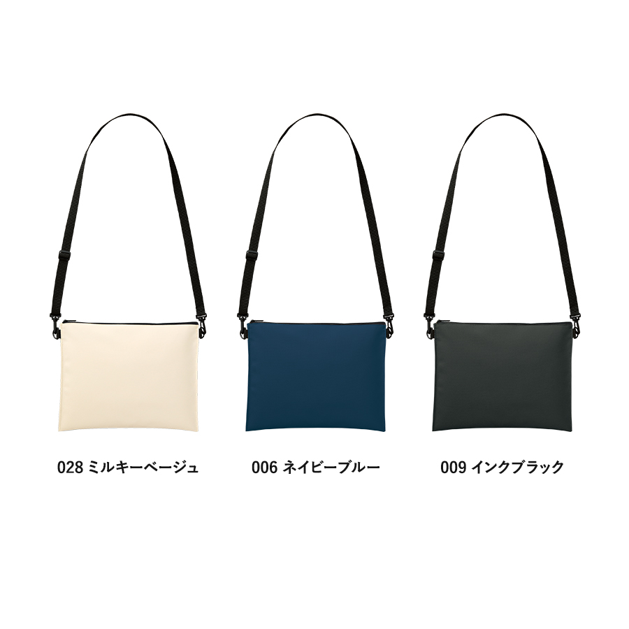 2WAYサコッシュ【最安値341円】｜ノベルティ・記念品・オリジナル