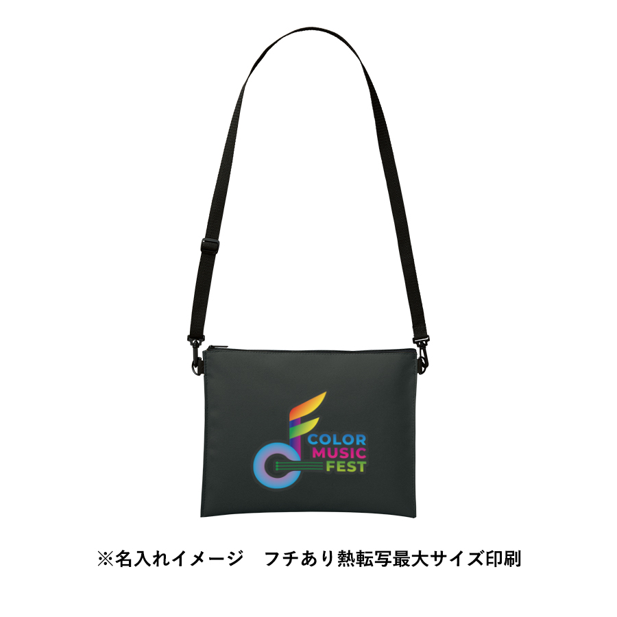 2WAYサコッシュ【最安値341円】｜ノベルティ・記念品・オリジナル