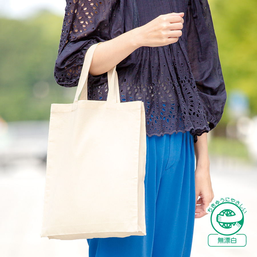 オリジナル　厚手コットンA4スクエアトートバッグ　ナチュラル