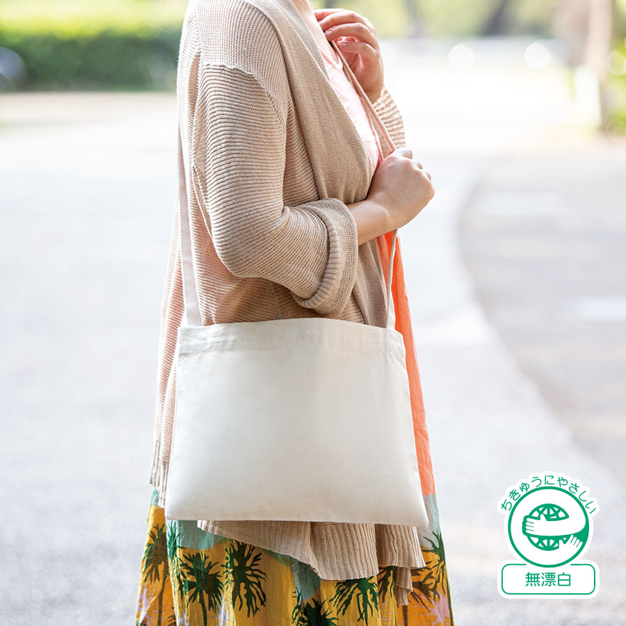 オリジナル　キャンバスサコッシュ　インナーポケット付　ナチュラル