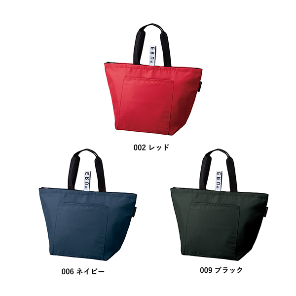 クルリト クーラーバッグ｜ノベルティ・記念品の名入れ制作なら販促スタイル