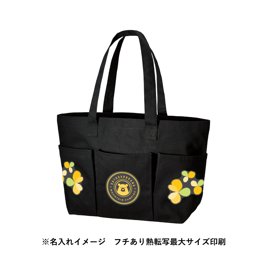 キャンバスツールトートバッグ【最安値715円】｜ノベルティ・記念品