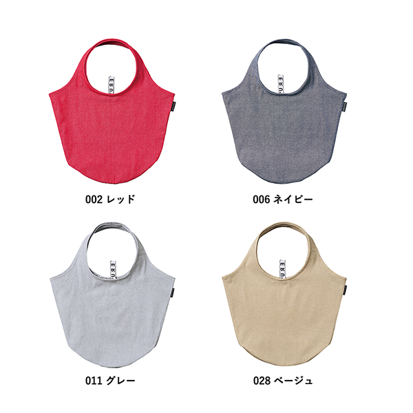 完成品 クルリト マルシェバッグ レッド