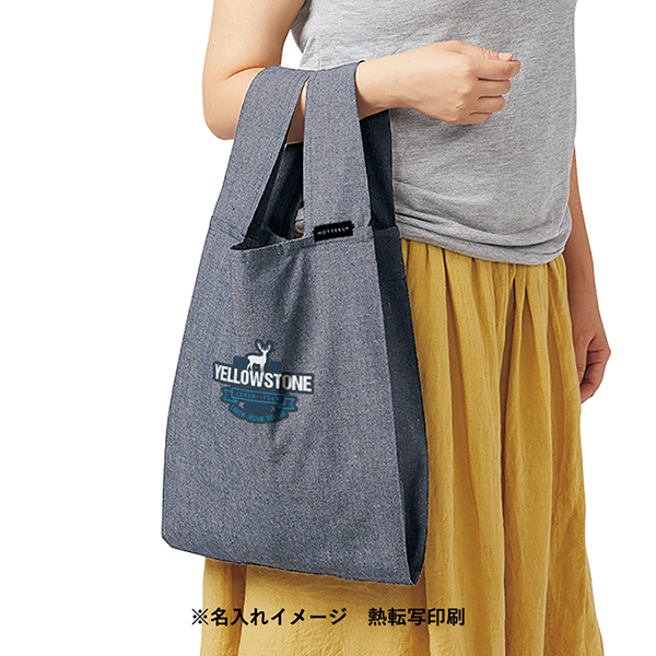 クルリト デイリーバッグ(再生ファブリック)｜ノベルティ・記念品の名入れ制作なら販促スタイル