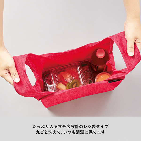 クルリト デイリーバッグ 再生コットン ノベルティなら販促スタイル