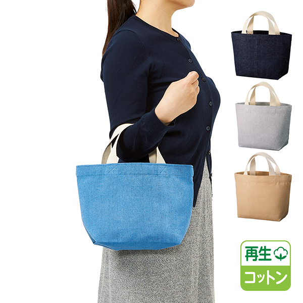 販促STYLE シャンブリックキャンバストート(S)