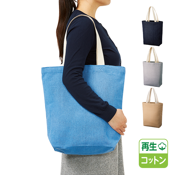 販促STYLE シャンブリックキャンバストート(M)