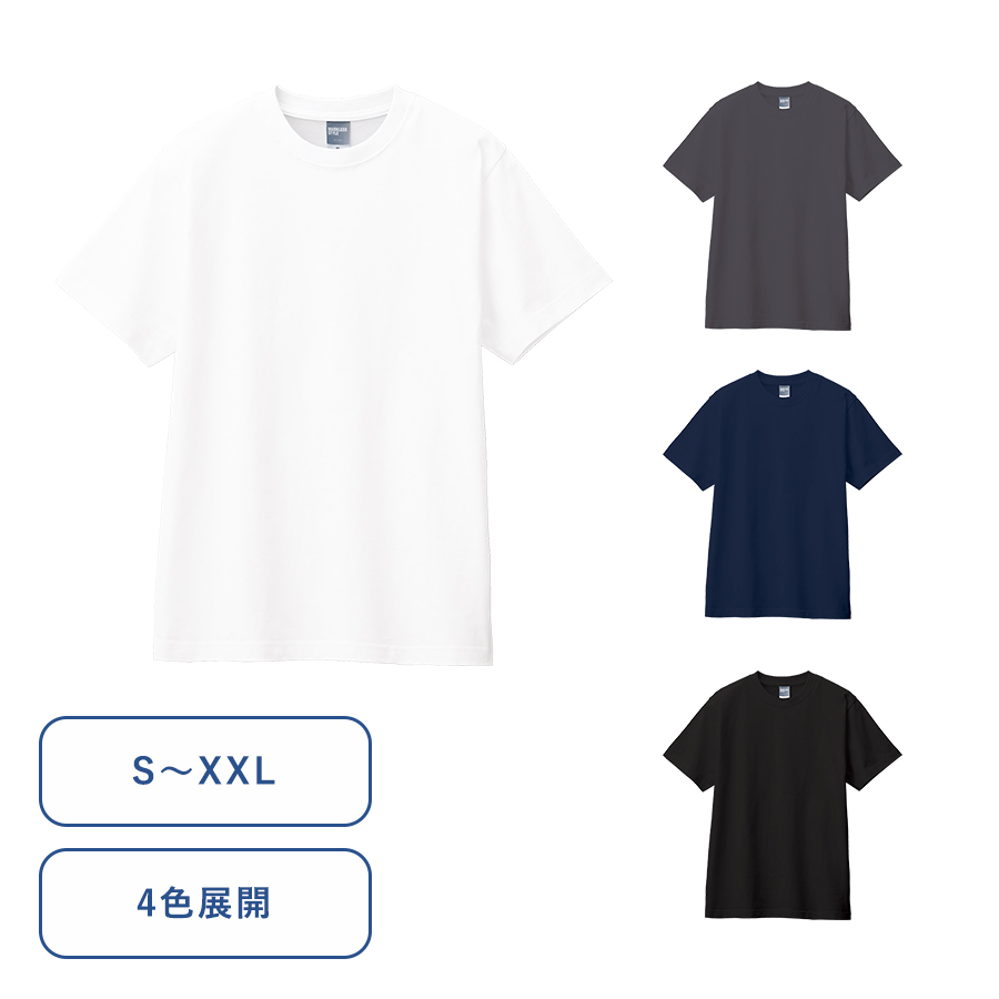 販促STYLE カスタムデザインコットンTシャツ　5.6オンス