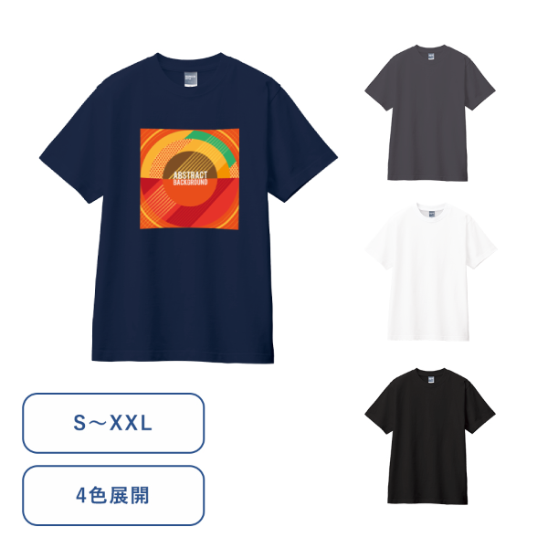 カスタムデザインコットンTシャツ　5.6オンス