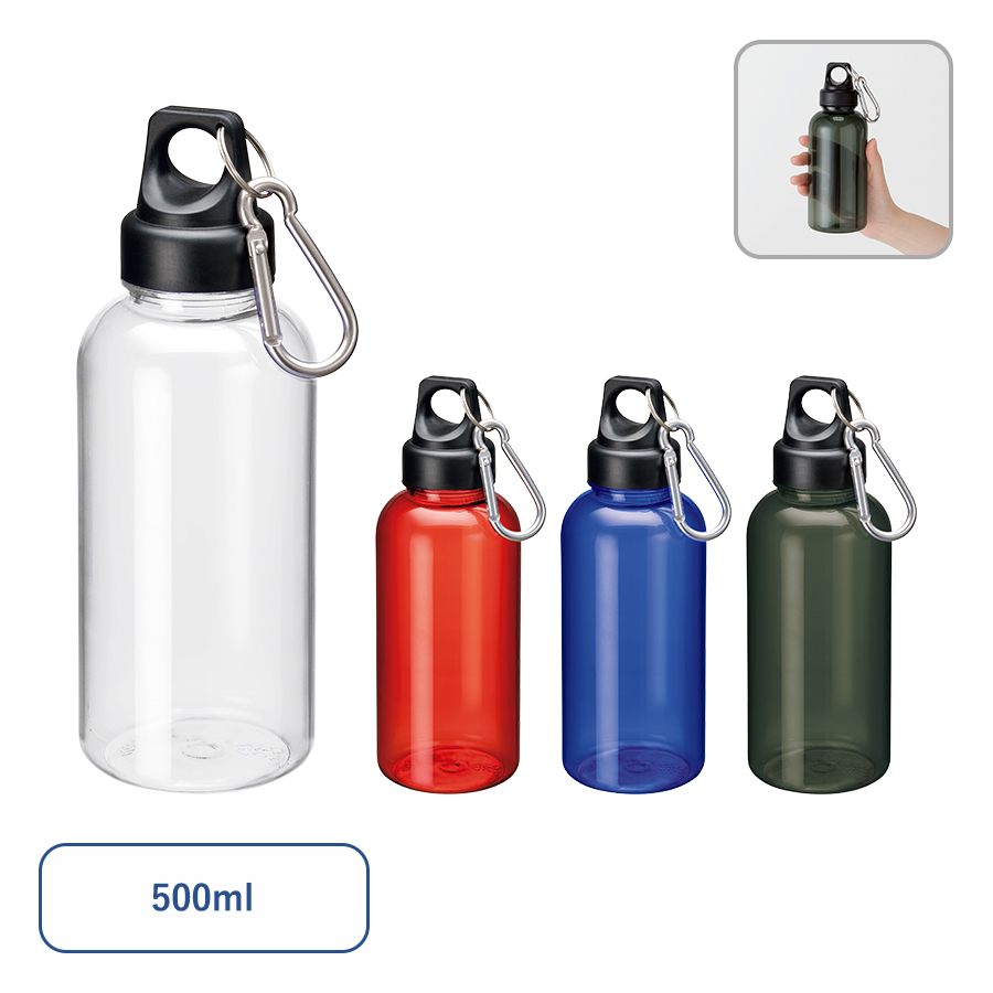 クリアマリンボトル　500ml