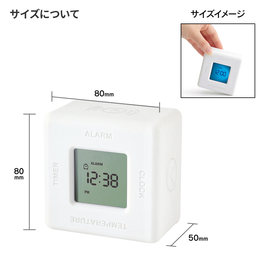 HUMAN MADE Bath Clock 