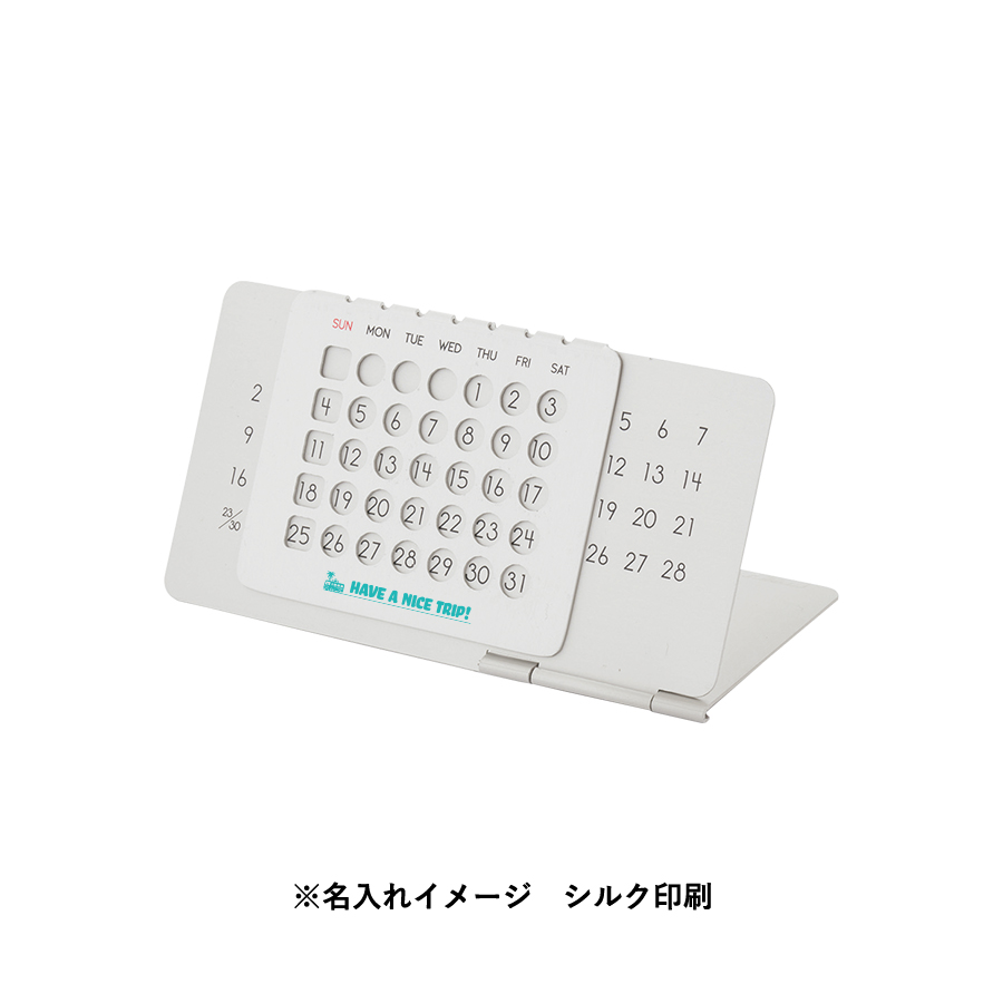 アルミ万年カレンダー【最安値522円】｜ノベルティ・記念品