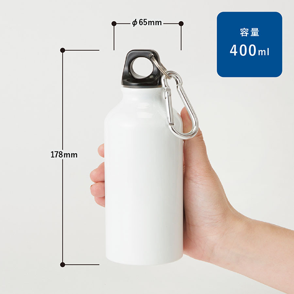 79%OFF!】 アルミ蓋クリアケース Ｍ ４００ｍｌ www.southriverlandscapes.com
