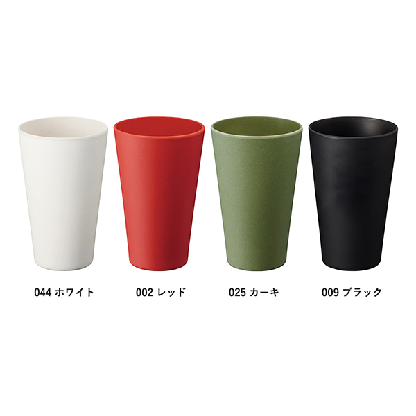 バンブータンブラー 430ml｜ノベルティ・記念品の名入れ制作なら販促スタイル
