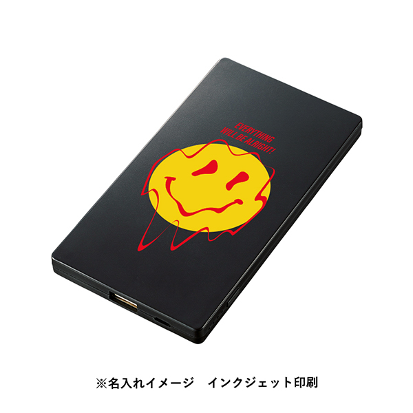 タタモバイルスタンド - 3