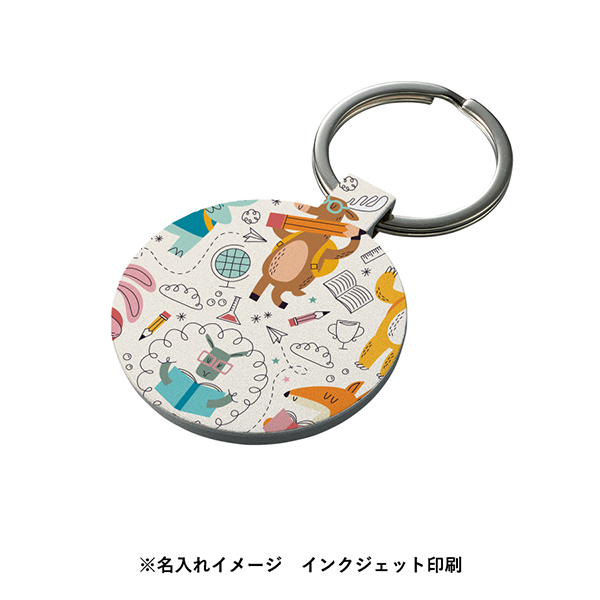 販促STYLE ミラー付メタルキーホルダー(ラウンド) マットシルバー