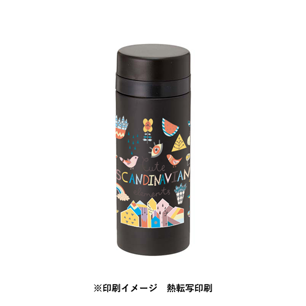 スリムサーモステンレスボトル 200ml