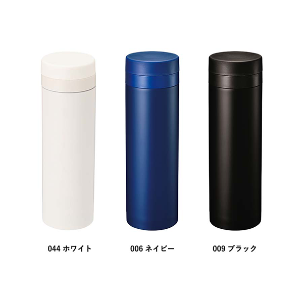 スリムサーモステンレスボトル 500ml｜ノベルティ・記念品の名入れ制作なら販促スタイル
