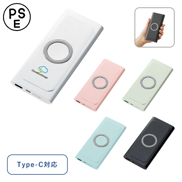 ワイヤレスモバイルチャージャー10000