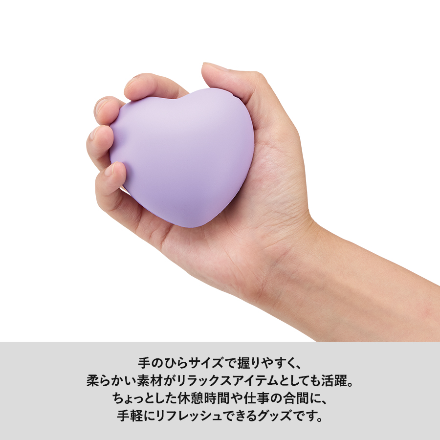 限定2セット、直筆サイン入りHeartグッズ！ グッズセット（直筆サイン入りポストカード付） | BobSappAim STORE