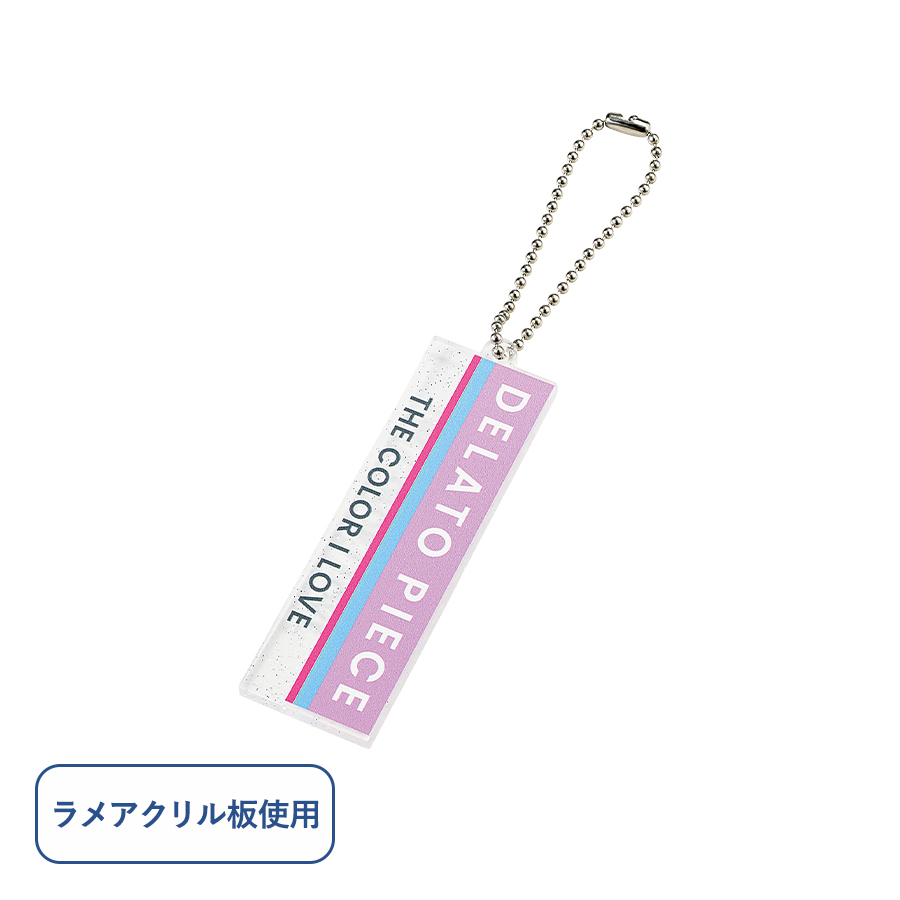 ラメアクリルキーホルダー(SM)【最安値44円】｜ノベルティ・記念品