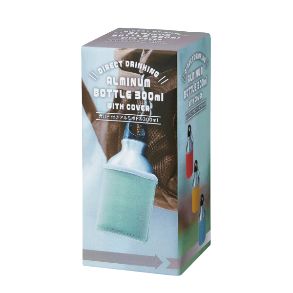 カバー付きアルミボトル300ml 1本｜ノベルティ・記念品の名入れ制作なら販促スタイル