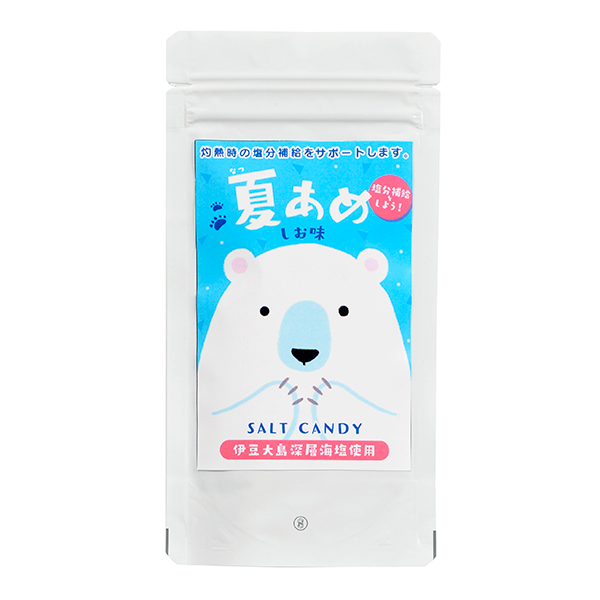 販促STYLE 熱中対策 夏あめ(塩味)