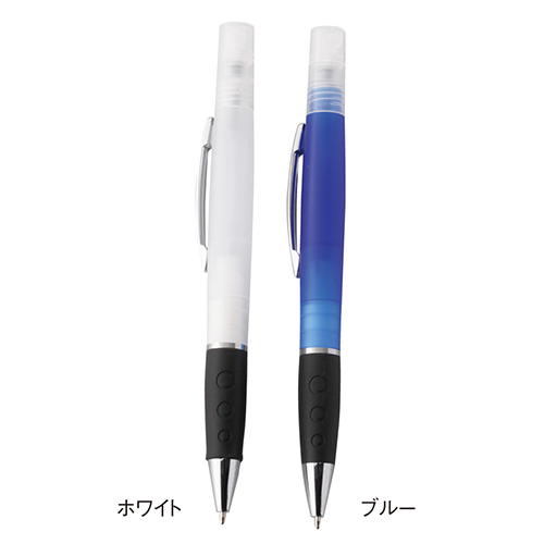 販促STYLE スプレーボールペン