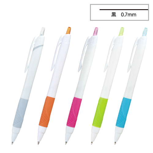 ジェットストリーム 0 7mm 販促スタイル ノベルティグッズ 販促品 記念品の名入れ印刷 制作 ジェットストリーム 0 7mm 販促スタイル ノベルティグッズ 販促品 記念品の名入れ印刷 制作