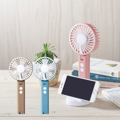 販促STYLE 多機能ハンディーファン