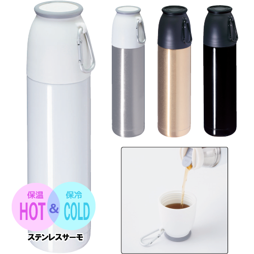 キャンピングサーモボトル５００ｍｌ TS-1224