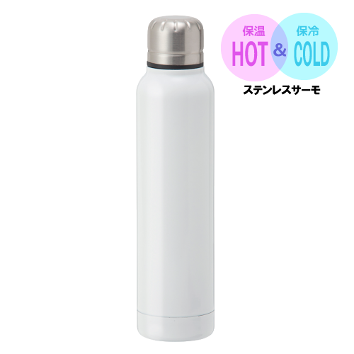 スティックサーモボトル 昇華転写対応