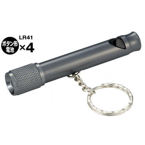 販促STYLE ホイッスル付きLEDライト